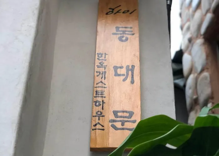 Hi Dongdaemun Hanok * Seul